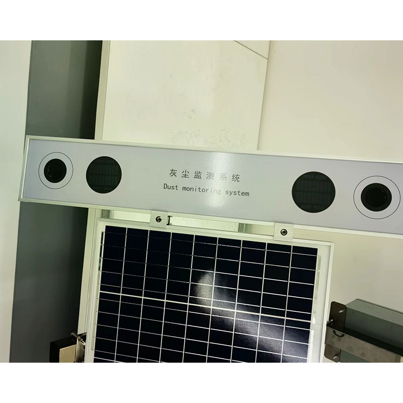 光伏電站灰塵監測系統是一款什么設備？
