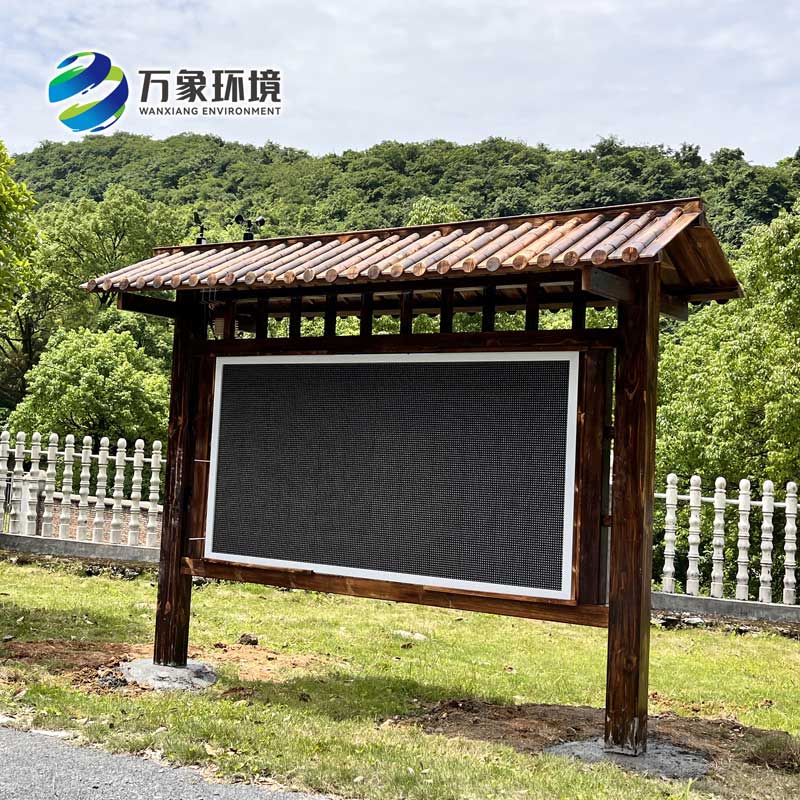景區負氧離子環境監測系統，能對大面積的空氣質量進行監測記錄